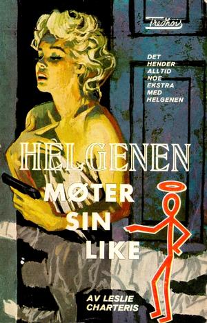 Helgenen møter sin like (1964)