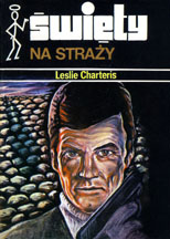 Święty Na Straży (1991)