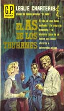 1963: El as de los Truhanes