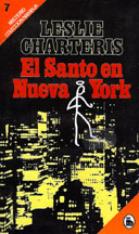 El Santo en Nueva York